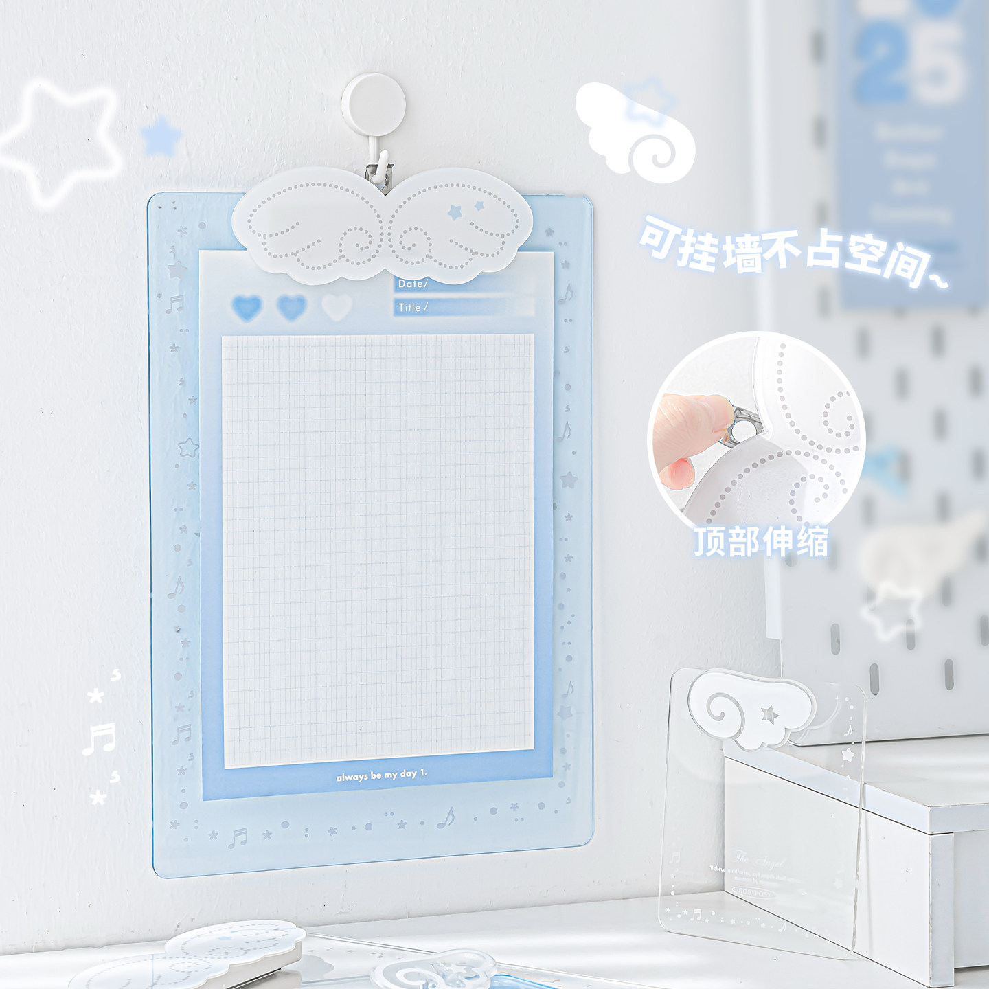 RosyPosy柔设天使板夹文件夹a4资料夹高颜值写字垫板试卷夹文具,淘宝优惠券,粉丝福利购,淘宝优惠卷