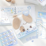 Комплект, милый ноутбук, блокнот, отрывной лист, планировщик