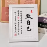 Обучение сложно и настаивает. Студенты очень крутые.