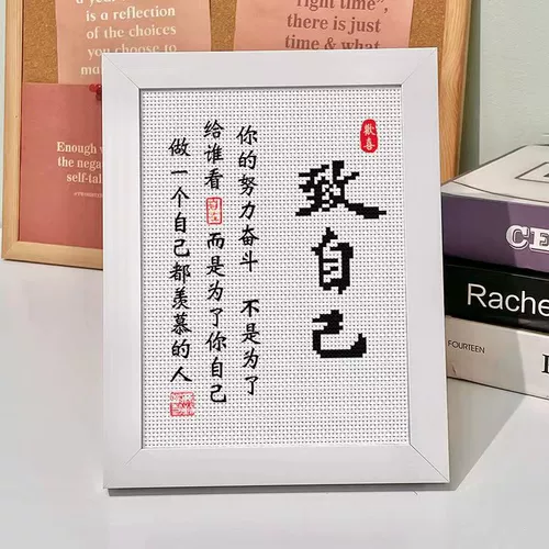 Обучение сложно и настаивает. Студенты очень крутые.