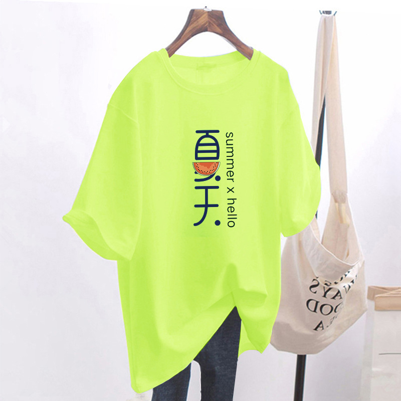 韩版白色短袖长款t恤女夏2022新款下衣失踪宽松纯棉欧货大版上衣