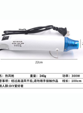diy浮雕粉橡皮章软陶定形热缩片