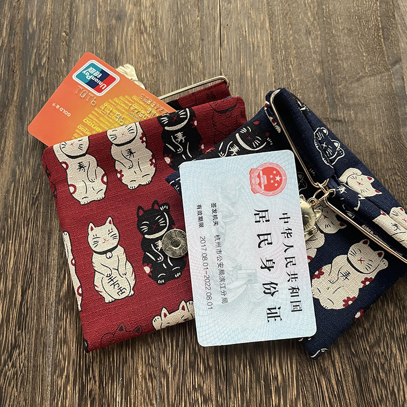 招财猫饭团卡包 布艺手工制 复古创意零钱包 卡包小物收纳口红包,淘宝优惠券,粉丝福利购,淘宝优惠卷