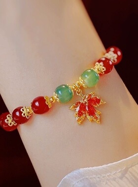 新款红枫叶手链复古创意设计感精