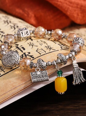 复古民族风珐琅彩平安扣手串