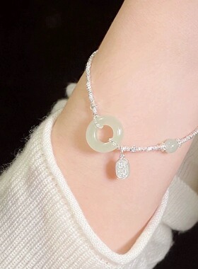 新款和田玉碎银手链女