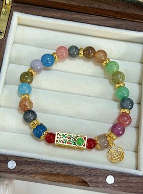 新中式碧玺福牌手链16