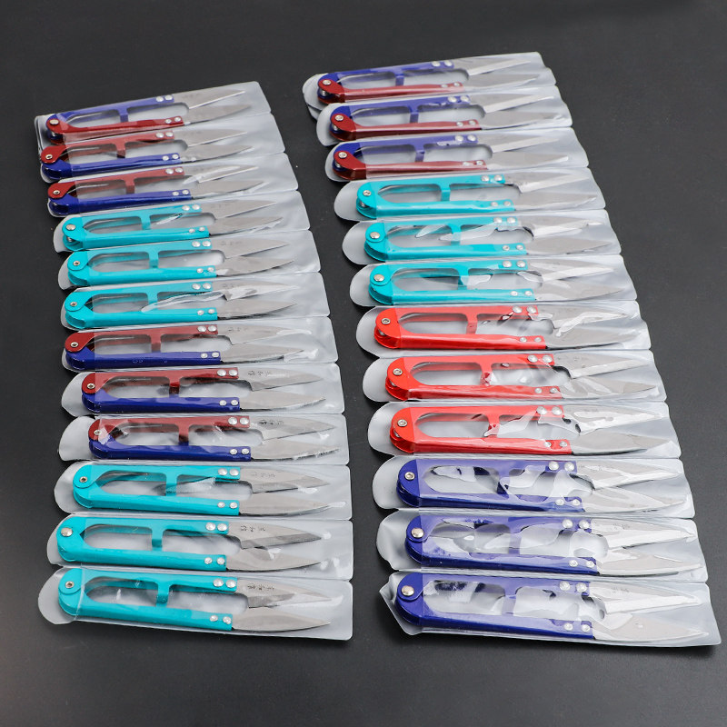 大号东和纱剪修剪线头小剪刀缝纫剪家用U型弹簧纱剪十字绣线头剪,淘宝优惠券,粉丝福利购,淘宝优惠卷