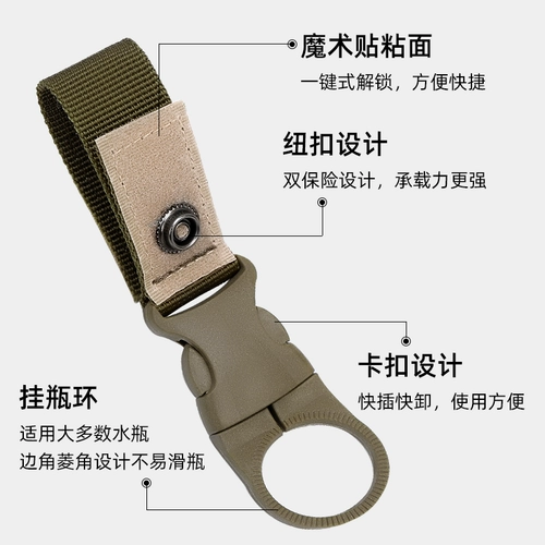 Дорожный ремешок, подтяжки, чайник, портативный рюкзак, ремень