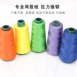 撶 撶 畾镆 瀹濆 瀹濆         绾 绾  ?