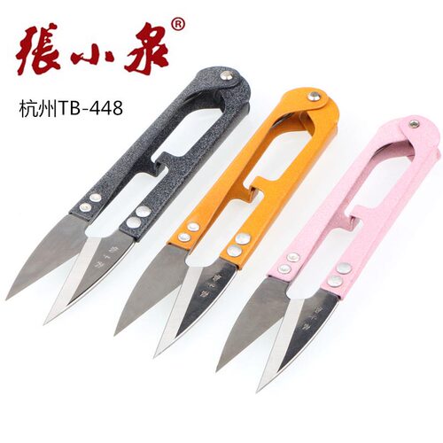张小泉纱剪修剪线头弹簧剪十字绣U型剪高碳小剪刀大纱剪刀包邮 - 图3
