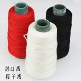 Линия мешка запечатывает толстую линию швейную нить из одеяла