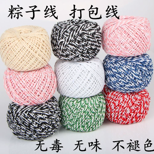 Rongzi Line Cotton Line Food -Радиная кхмерская радио -сданная лапшой Tausta