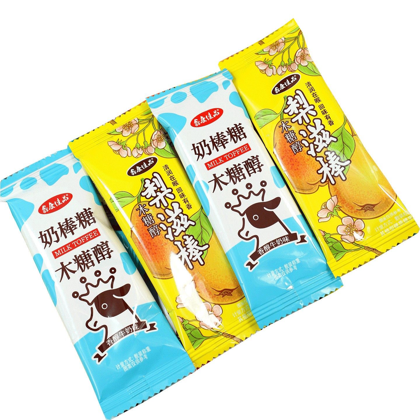 糖友期木糖醇牛奶棒棒糖秋梨棒硬糖无添蔗糖散装糖友孕妇儿童零食,淘宝优惠券,粉丝福利购,淘宝优惠卷