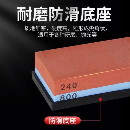 CIMA白刚玉双面磨刀石粗磨细磨油石砥石厨房户外家用磨刀石神器 - 图2