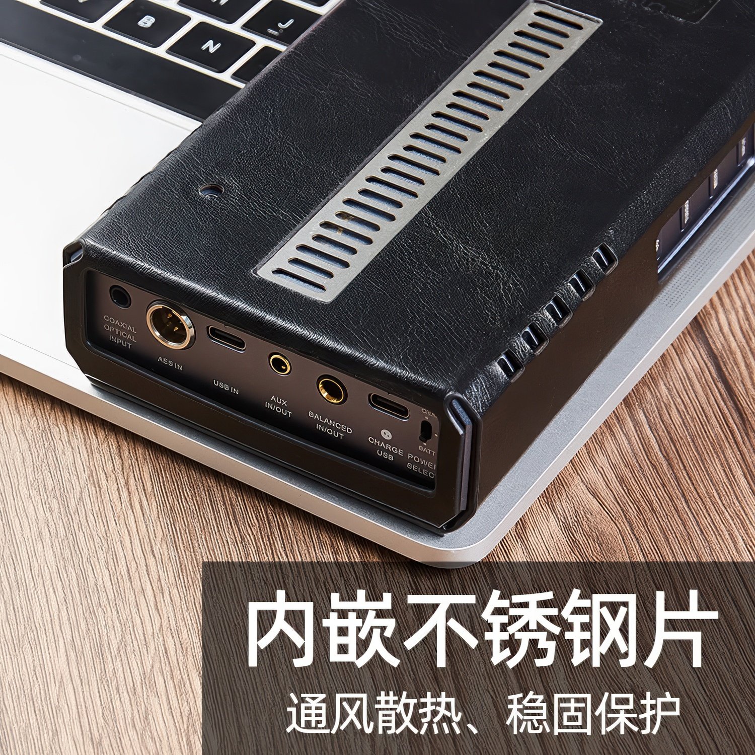 乂度xduoo xd05pro解码耳放专用皮套真皮牛皮机套保护壳防摔防刮,淘宝优惠券,粉丝福利购,淘宝优惠卷