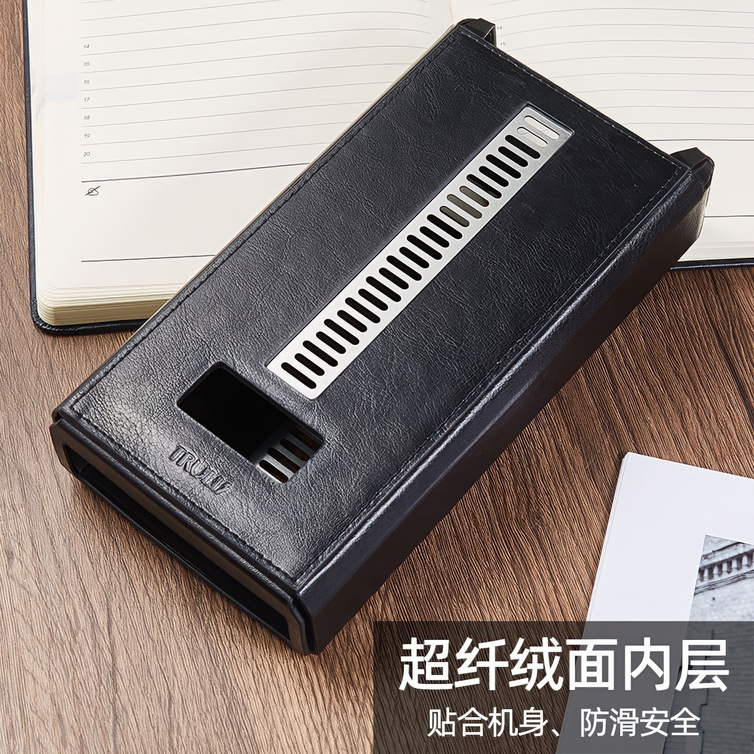 乂度xduoo xd05pro解码耳放专用皮套真皮牛皮机套保护壳防摔防刮,淘宝优惠券,粉丝福利购,淘宝优惠卷