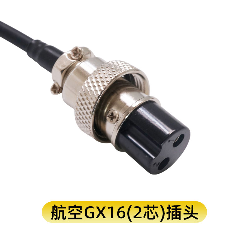 GX16-2转Type C电源线适用于飞傲PL50线性稳压xduoo xd05pro耳放-图0