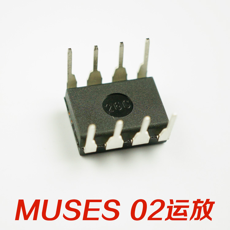 JRC正品MUSES02高保真hifi双运放芯片缪斯01/03单运放发烧音质IC - 图2