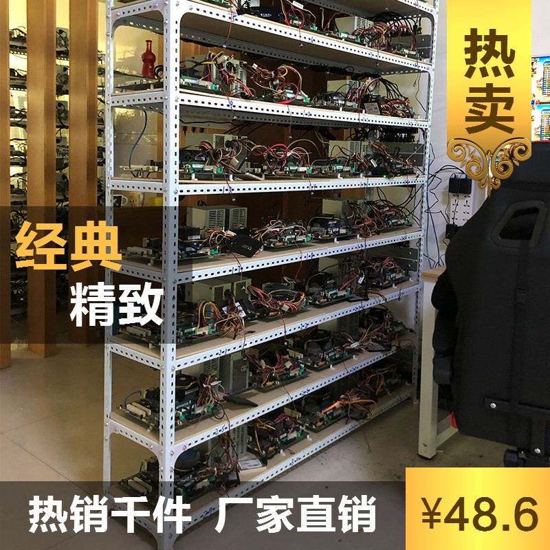 图2