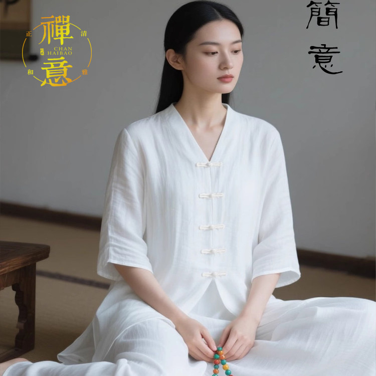 白色禅修服仙气疗愈居士服女款佛系风拜佛打坐素衣中国风禅意女装