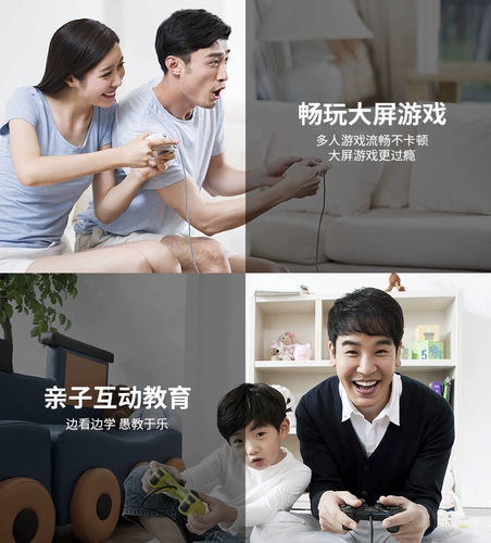 Full Netcom TV Set -Top Box подходит для съемки экрана Xiaomi HD 2G Home Wireless Wi -Fi TV Box