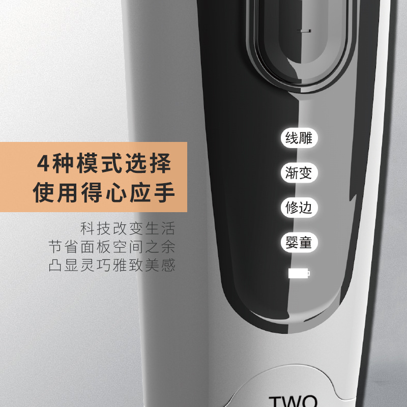 比尔电推剪911S油头刻痕雕刻造型理发器T型充电式专业电动美发器 - 图1