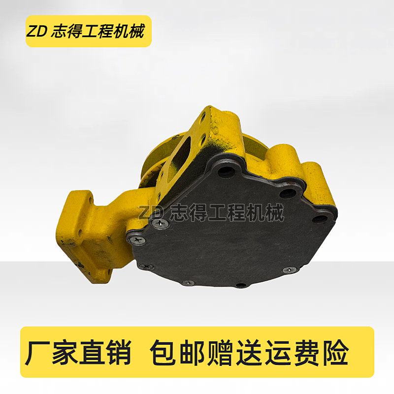 适用于小松4D105-5 发动机水泵PC80/120-1挖掘机水泵6130-62-1110 - 图1