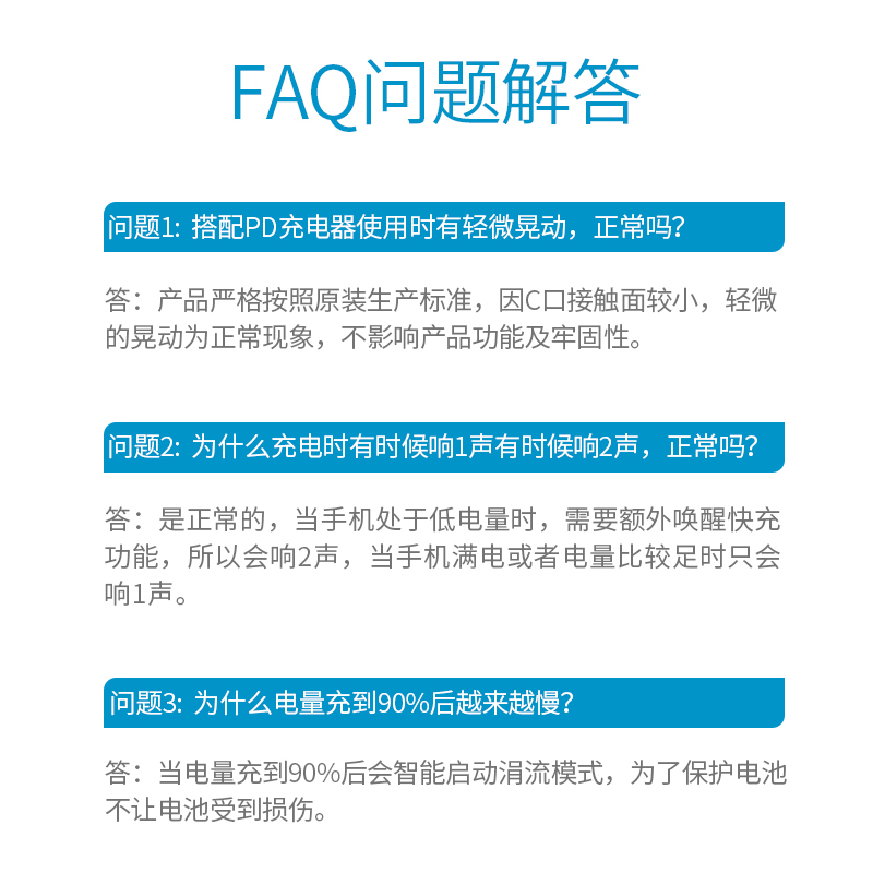 绿联14pro数据线pd快充mfi认证20/30w适用12plus11max13手机ipad充电器lightning转typec2米编织线 - 图3