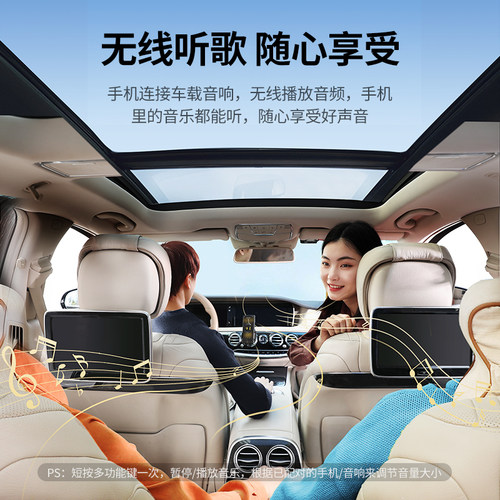 绿联车载aux蓝牙接收器aptx无损手机连汽车用音频转音箱音乐听歌 - 图2