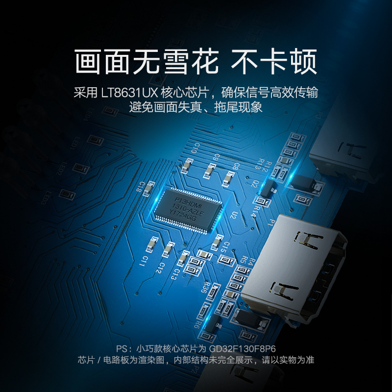 绿联hdmi切换器三进一出音视频电脑信号笔记本投影仪电视屏幕高清4k分屏显示器3/5进1出一分二分配器五进一出