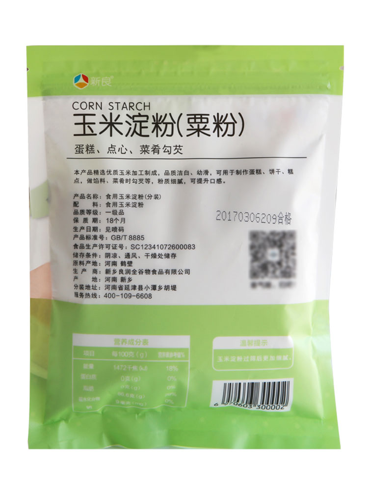 玉米定粉淀粉水勾芡厨房炒菜新良烘焙家用食用粟粉生粉烹调勾芡 - 图3