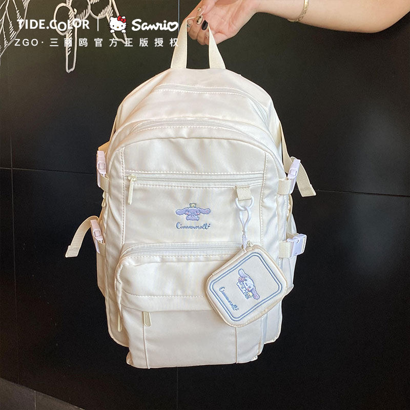 三丽鸥玉桂狗新款初中小学生书包可爱女生高中生大容量双肩背包女,淘宝优惠券,粉丝福利购,淘宝优惠卷