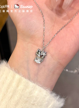 三丽鸥凯蒂猫纯银项链