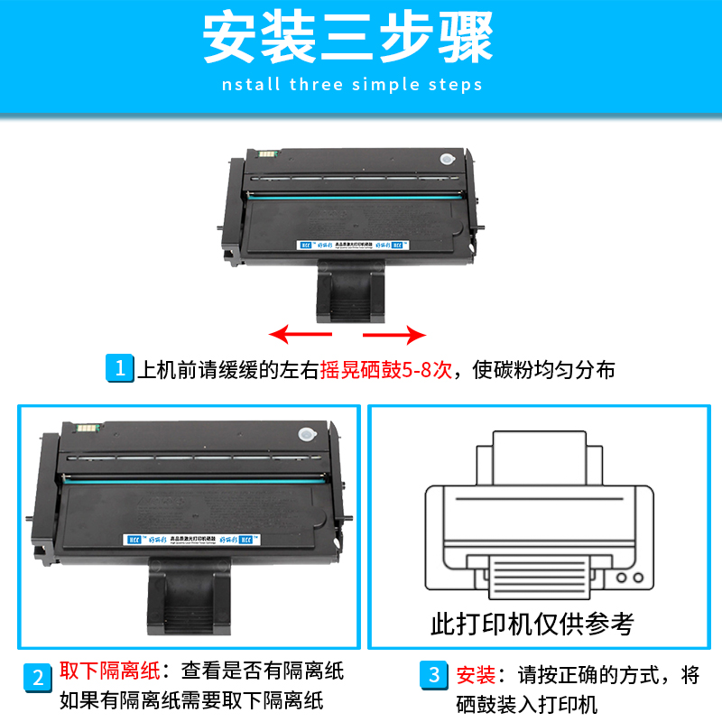 联想S2201打印机硒鼓LD221 M2251墨粉盒F2271打印复印一体机墨盒 - 图1