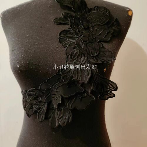 多层花朵 布贴胸花 手摇盘花立体花 婚纱礼服装饰贴花 刺绣领花 - 图2