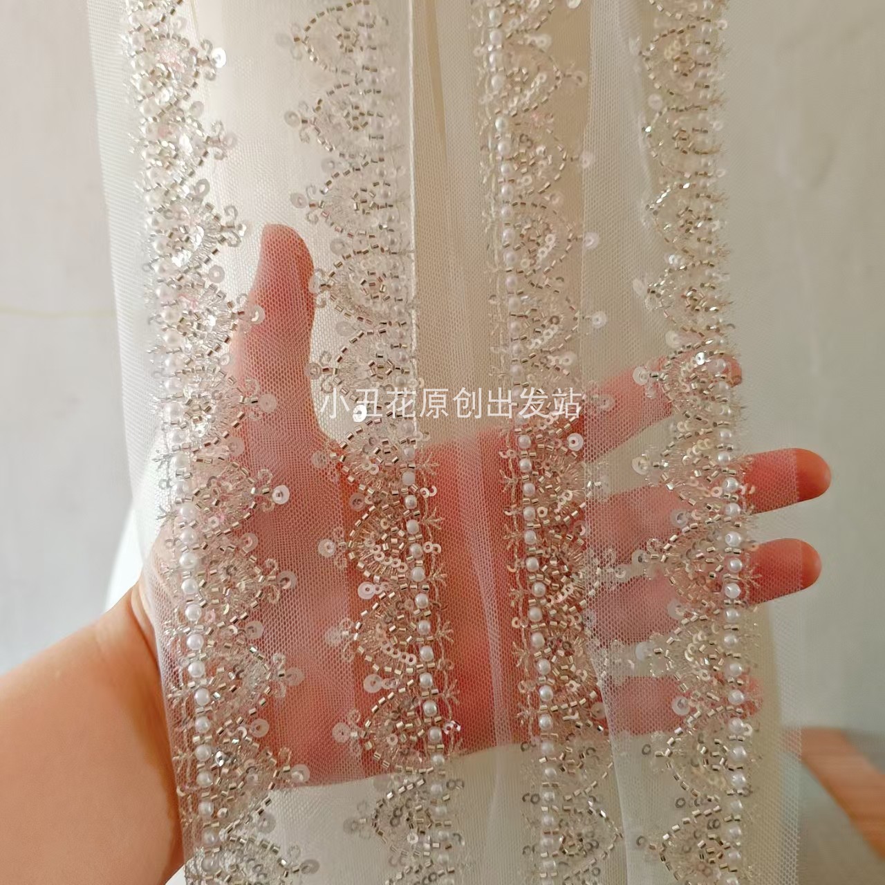 银色加珍珠花边 新娘婚纱礼服装饰辅料 米珠刺绣花边DIY 新品上市 - 图2