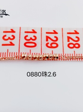 欧诗芙洛正品14K玫瑰金俄罗斯Au585简约时尚款镭射珠珠项链高级