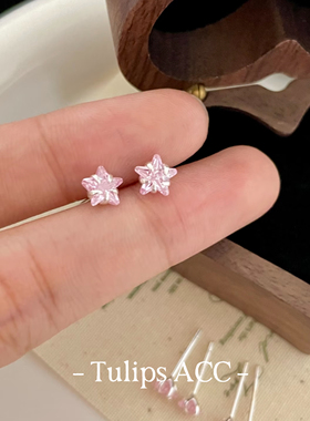 S999纯银粉色星星耳钉女轻奢高级感养耳洞耳骨钉免摘气质百搭耳饰