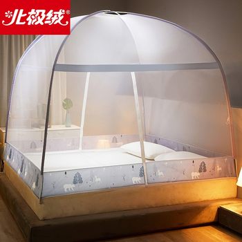 Mongolian yurt 1.5m bed 1.8m family 2m mosquito net anti-fall double door 2.2 bracket 1.2 thick pattern