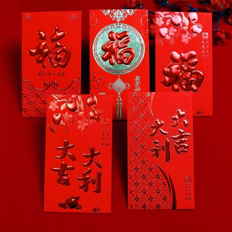 2020年新款烫金红包通用个性创意红包袋通用新年利是封定制
