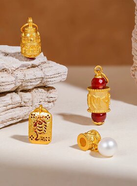 沙金小提滴溜鱼骨吊坠金刚杵手链串绳项链六字真言挂坠