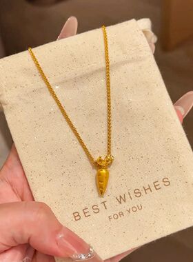 真金24K电镀强保色中古风拉丝胡萝卜项链女个性独特精致小众设计
