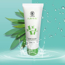 Jiuding Bamboo Salt Wash Noodles Milk Amino Acid Bamboo Salt Wash Face Milk A 100g Clean moisturizing