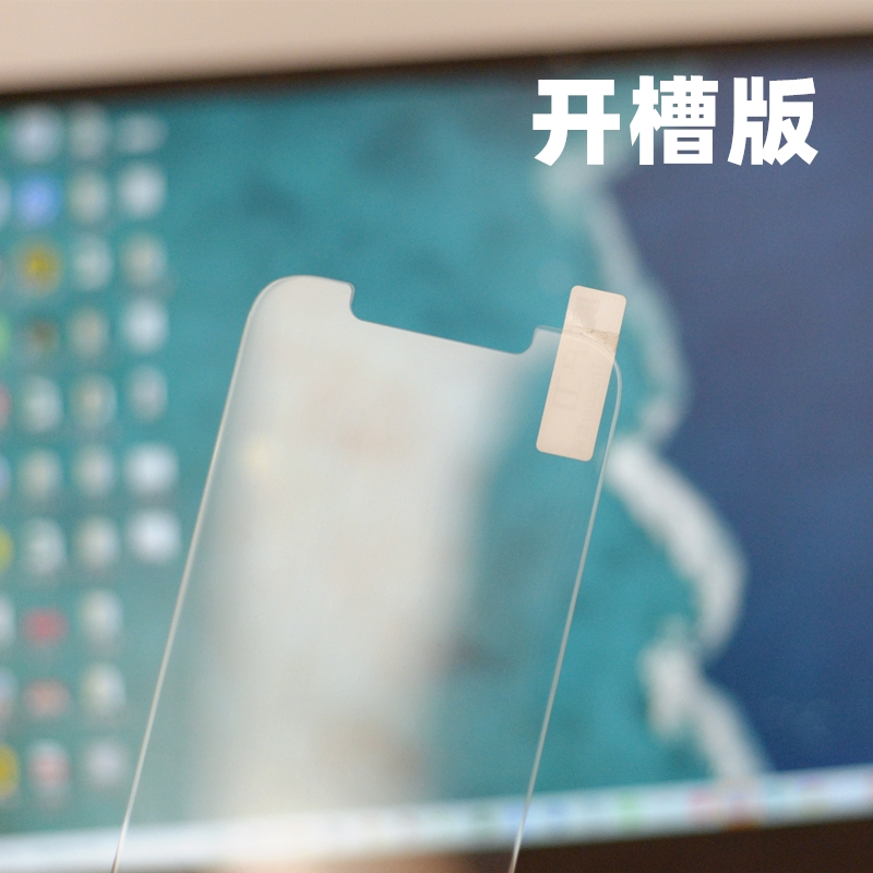 Thunder苹果12mini钢化膜iPhone 12Pro max手机贴膜全屏保护膜11-图2