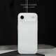 IPhone17 new product! No yellowing 0.4mm mobile phone case