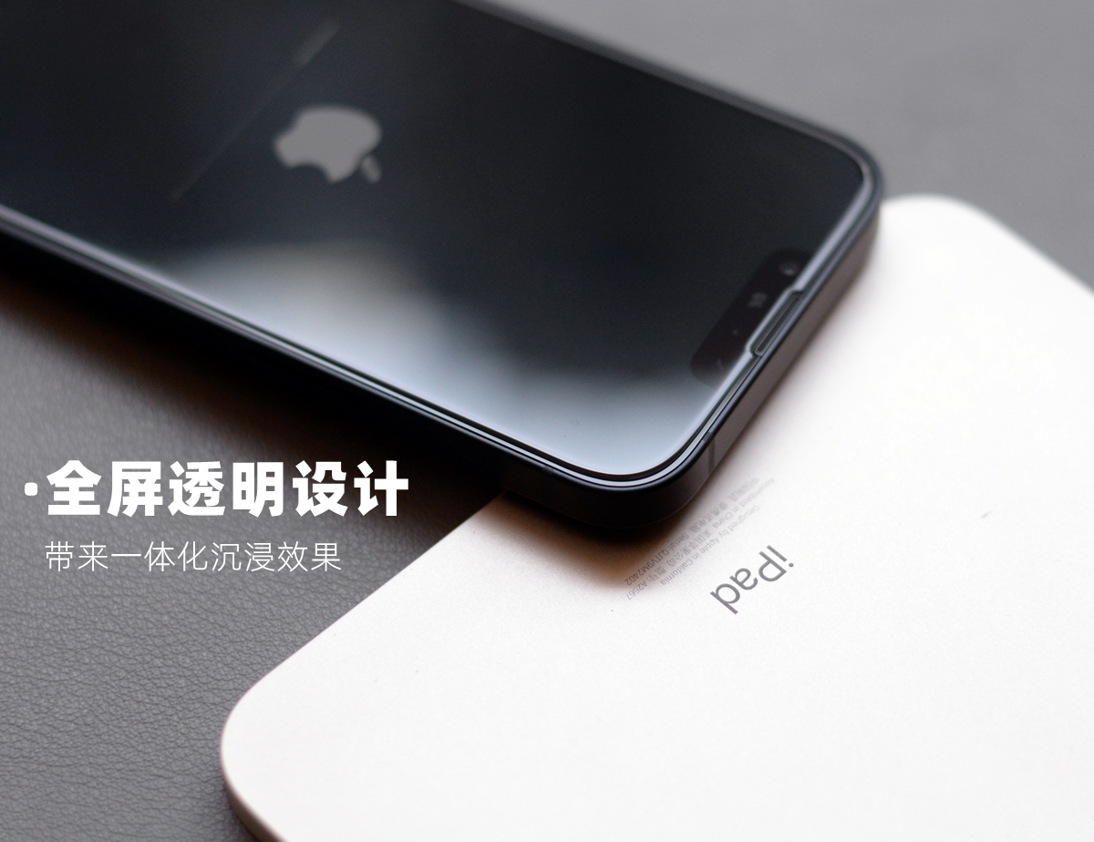 Thunder 苹果13钢化膜iPhone 13Pro max手机贴膜全屏保护膜12mini覆盖14Pro全包max防摔12高清14plus定制14 - 图0