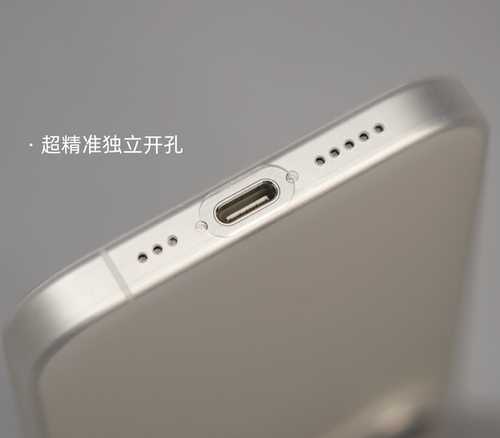 Thunder 苹果15Pro手机壳不发黄15Promax超薄0.4mm透明PP壳15磨砂iPhone 14Pro max全包镜头Plus简约13保护壳 - 图0
