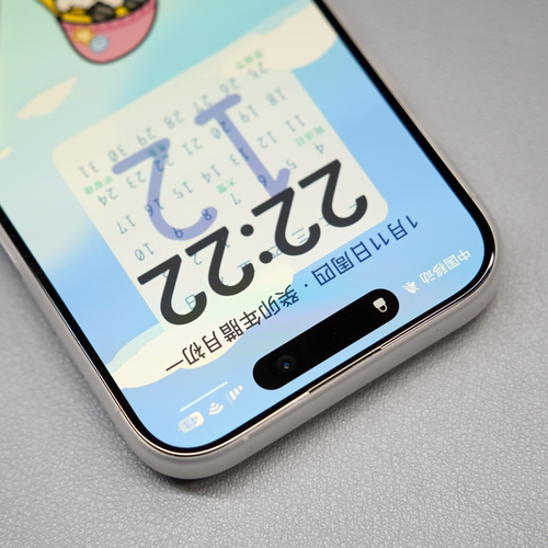 Thunder 苹果15Pro手机壳不发黄15Promax超薄0.4mm透明PP壳15磨砂iPhone 14Pro max全包镜头Plus简约13保护壳 - 图1