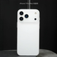 IPhone17 new product! No yellowing 0.4mm mobile phone case